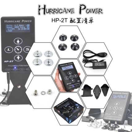 Smart Touch Hurricane Цифровой Тату Источник Питания Оптовая HP-2T